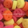 Tazón de Lavado Creativo con Cara Sonriente Esponja Limpieza Mágica Esponja Imitación Lufa Esponja Sensible a la Temperatura Esponja de Limpieza de Cocina