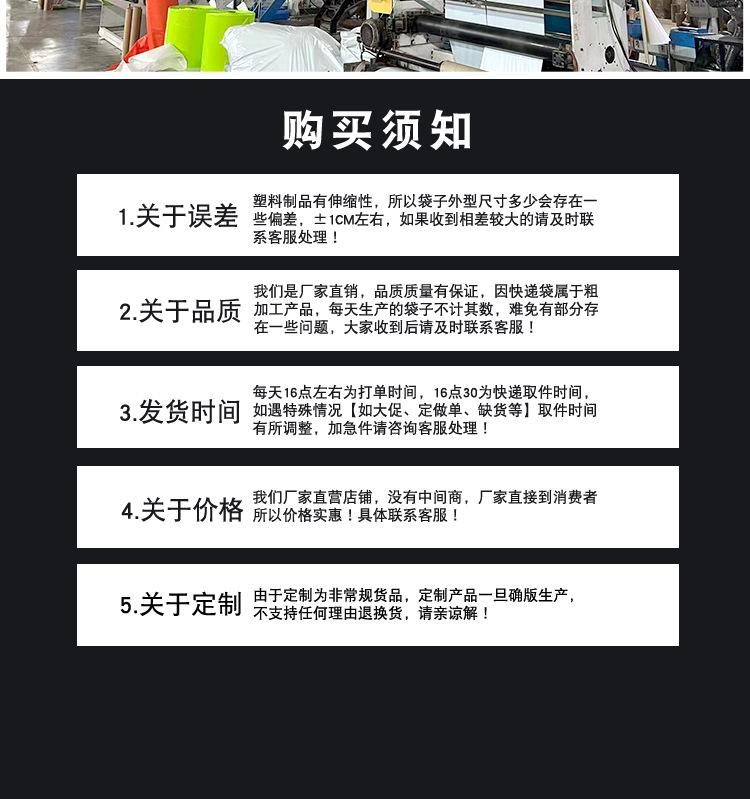 全新紫详情_10