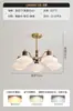 Lustre para Sala de Estar Simples Novo Estilo 2024 Luz Luxuosa Antiga Estilo Francês Luminária para Quarto Estilo Japonês Retro Luminárias para Hall Cor de Caqui