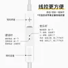 Auriculares con cable de segunda generación de 3,5 mm con orificio redondo, adecuados para Huawei, Xiaomi, Android, Auriculares In-Ear para Computadora, Deportes y Gaming