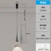 Lámpara colgante ajustable, lujo moderno, diseño simple, adecuada para dormitorio, mesita de noche, sala de estar, comedor, mesa de isla, decoración de casa de huéspedes, luz de ambiente táctil