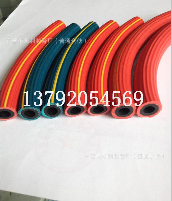 QQ图片20160411140242