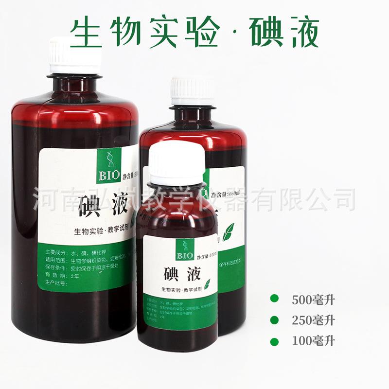 组合