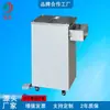 Pequena Máquina de Pulverização Automática de Solda com Fluxo de Alta Temperatura para Revestimento Uniforme, Máquina de Solda de Placa de Circuito Pcb Economizadora de Energia