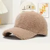 Gorro Plano de Lana de Cordero de Color Sólido para Otoño e Invierno, Logo Personalizable, Gorra de Béisbol Cálida a la Moda, Gorra Versátil Estilo Coreano