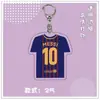 Chaveiro Acrílico Transfronteiriço Novo Mundo 2D Copa do Mundo Jogador de Futebol Messi Pingente Pequeno Criativo para Fã