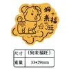 Pegatina de Teléfono de Oro Puro 999, Zodiaco del Año de la Serpiente Metal Creativo Pegatina de Tarjeta de Oro, Pequeño Regalo
