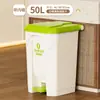Papelera grande para el hogar, tamaño grande, con tapa, tipo pedal, comercial, operada con el pie, para clasificar basura en la cocina, hotel, oficina