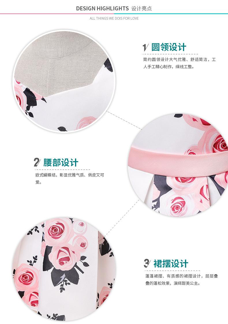 5333细节展示new.jpg