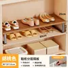 Armário de sapatos prateleira em camadas rack de armazenamento armário organizador de prateleira divisória de sapato de couro prateleira de armazenamento divisória de sapato doméstico