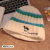 Gorro de punto lindo estilo japonés para cachorro para mujer, gorro cálido para proteger las orejas de otoño e invierno, gorro de punto a rayas para circunferencia de cabeza grande