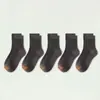 Calcetines Deportivos Antibacterianos de Algodón de Xinjiang Grado 10A para Hombre, Otoño e Invierno, Resistentes al Olor, Absorbentes de Sudor, Transpirables, Resistentes al Desgaste, No Hacen Bolitas, de Media Pantorrilla