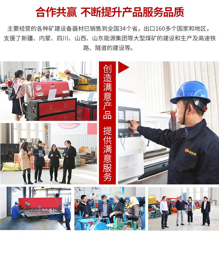 跑车防护装置750_08