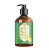 Aceite Esencial de Jengibre Rosa Ajenjo Compuesto Aromaterapia Raspado Empujar Hacia Atrás Spa Aceite Esencial Masaje Aceite Esencial Nanjing Tongrentang