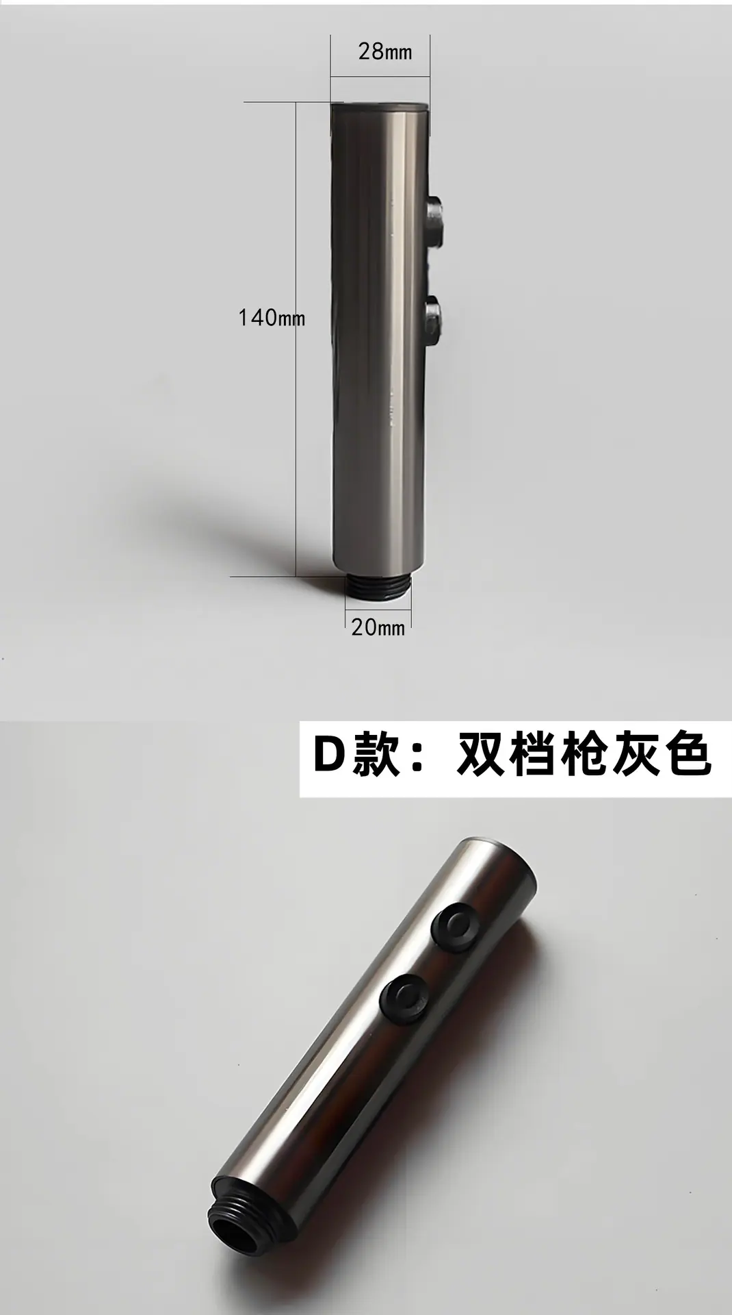 详情页_12