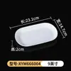 Louça de Mesa de Melamina A5 para Restaurantes de Hot Pot, Pratos Comerciais para Pratos Frios, Pratos Criativos de Plástico para Acompanhamentos, Pratos de Imitação de Porcelana, Pratos Brancos