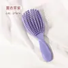 Pente de Concha para Meninas, Pente Vazado, Antiestático, Não Danifica o Cabelo, Pente de Oito Garras, Pente Elástico de Massagem Meridianos para Pentear