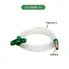 Jeringa Dosificadora Transparente Estilo Japonés Jeringa Semitransparente Adaptador de Jeringa de 5cc/10cc/20cc/30cc/70cc