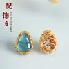 Accesorios de Calabaza de Jade Azul Natural con Incrustaciones, Diseño Hueco y Agujero Pasante, Cuentas para Manualidades en Colores Aleatorios, Accesorios de Calabaza