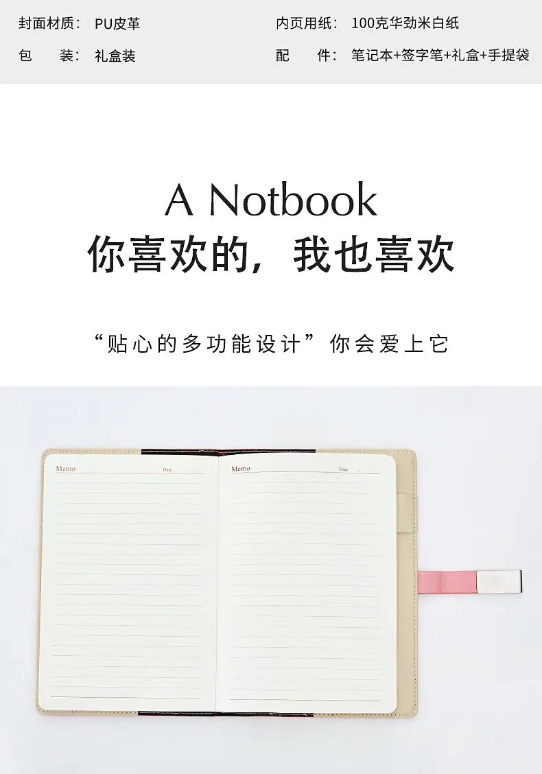 详情图10.jpg