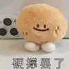 Muñeco Colgante de Peluche de Papa Pequeña Original, Alto Valor Estético para Bodas, Adecuado para Venta en Puestos