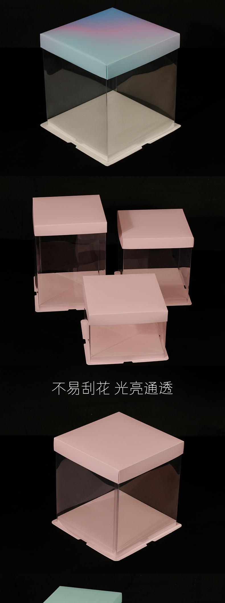 蛋糕_08.jpg