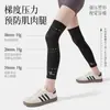 Rodilleras Deportivas de Malla Mejoradas y Reforzadas que Cambian de Color con la Temperatura, Mangas para Piernas Antideslizantes, Presión Adelgazante, Calcetines Largos hasta la Rodilla