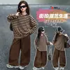 Conjunto de Primavera y Otoño para Niñas 2026 Nuevo Elegante y Moderno Conjunto de Dos Piezas de Sudadera Rayada Casual y Pantalones para Niños Mayores