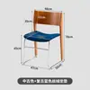 Sillas de Maquillaje de Diseñador Cuidadosamente Seleccionadas, Sillas de Comedor Vintage Retro, Sillas Modernas Bauhaus con Respaldo, Sillas con Respaldo para Mesa y Silla de Casa