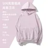 25 Sudadera con Capucha de Terciopelo Zorro Plateado para Hombre, Suelta, Cuello Redondo, Abeto, Ropa de Trabajo, Forro Polar, Engrosada, Logo Estampado, Personalizada para Mujer