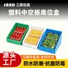 Caja de plástico hueco de PP con apertura inclinada, caja para almacenamiento en frío de productos frescos, resistente a bajas temperaturas, caja angular para almacenamiento y clasificación en estanterías de supermercado