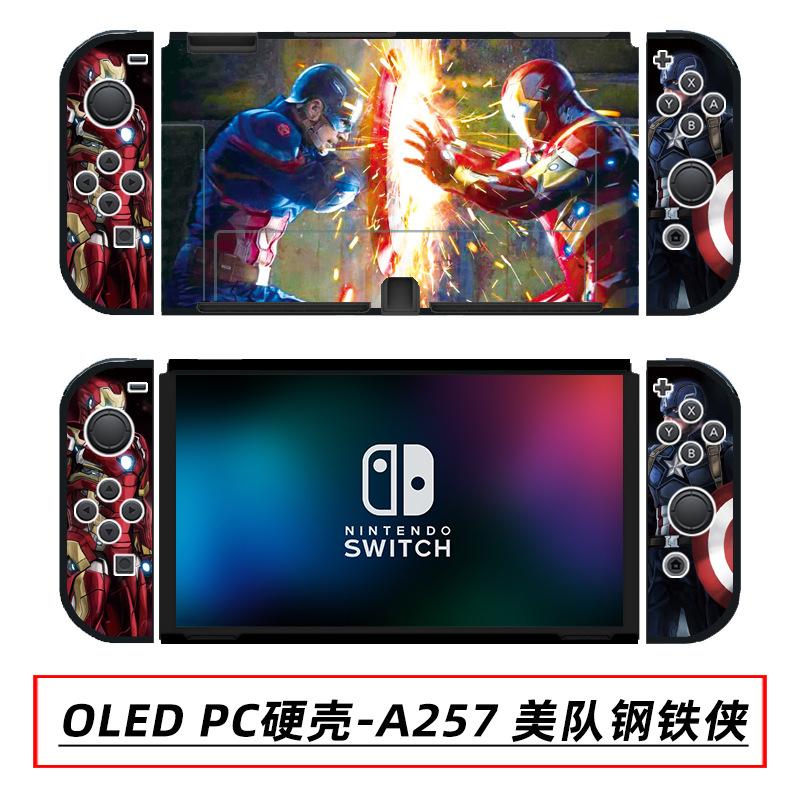 OLED PC硬壳-A257 美队钢铁侠.jpg