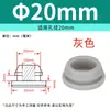 Tampão de Silicone Macio Resistente a Altas Temperaturas com Furo Tampão de Borracha Anti-Colisão Invertido Tampa de Vedação Redonda em Forma de T