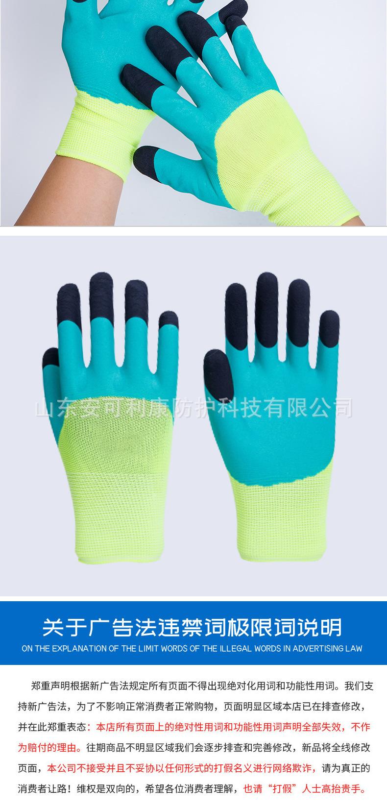 详情(19)_10.jpg