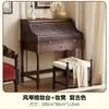 Tocador y Cómoda de Madera Maciza Estilo Vintage Francés Integrados en Uno, Muebles de Dormitorio Modernos Sencillos, Tocador Estilo Mediados de Siglo con Taburete