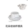 Mei Ren Yu Vela Aromática de Loto Taza Portavelas Base Molde de Silicona Velas de Loto de Bendición DIY Molde de Yeso
