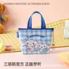 Porta monedero mini oficial autorizado de Sanrio Gato Kitty Bolso portátil ligero Llavero