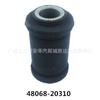 Adecuado para Toyota 48068-20310
