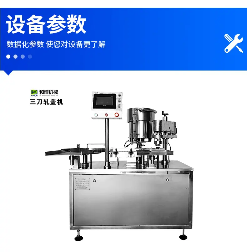详情页_06.jpg