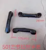 Accesorios para Asa de Maleta, Piezas de Repuesto para Varilla Telescópica, Asa Universal para Maleta, Caja de Altavoz, Caja de Herramientas, Asa de Maleta