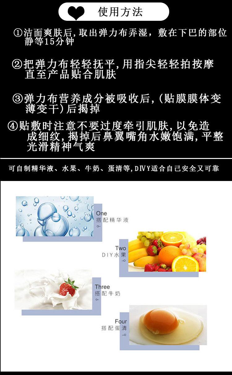 详情页_03.jpg