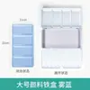 Caja de pintura para estudiantes de arte, caja dispensadora de acuarela portátil con tapa abatible, caja dispensadora magnética para bocetos de viaje para uso transfronterizo