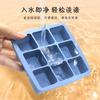 Oso Jiugongge suplemento alimenticio caja de almacenamiento de silicona jalea cubo de hielo helado tazón pastel pastel al vapor molde