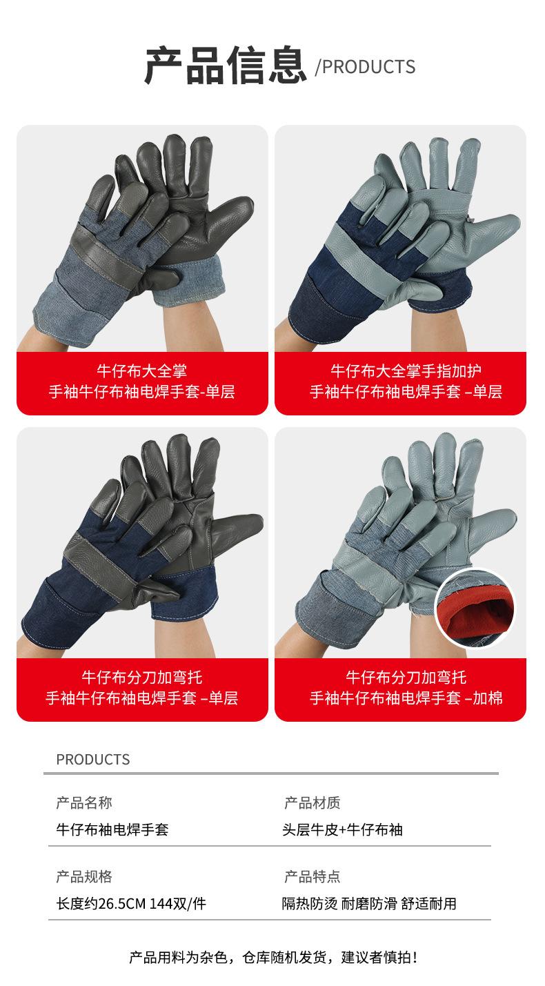 详情_03.jpg