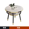 Mesa y Sillas para Reuniones de Oficina, Área de Lounge para Cafetería y Tienda de Té con Leche, Mesa de Recepción, Mesa Redonda de Comedor de Mármol Sintético