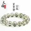 Pulseira de Contas de Cristal de Turmalina Verde Cabeluda Natural Jiuya Pulseira de Contas Soltas de Cristal Verde Escuro de Mina Antiga