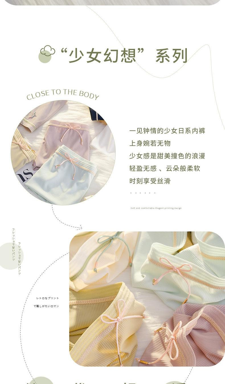 详情页_02.jpg