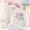 Maravillosa y linda camiseta de béisbol para niñas, nueva colección primavera/otoño, chaqueta casual color block, estilo casual holgado