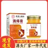 Atacado do Fabricante Frasco de Vidro Creme para Hemorroidas 50g Dropshipping