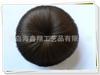 Bolsa para peluca de manzana para mujer DOME YAKI peluca de moño CU material de seda para peluca de baja temperatura suministro en venta
